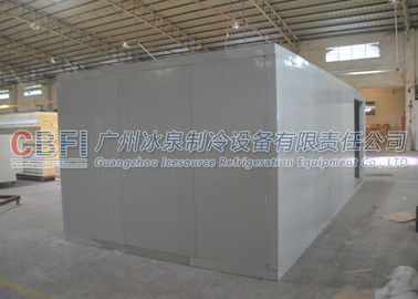 Chambre froide intégrée de congélateur de la basse température R404a, marchandises de conservation fraîches
