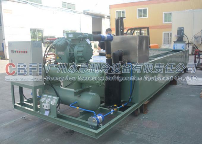 Vaporisateur économiseur d'énergie de tuyau de bobine de machine à glace de bloc avec le compresseur de Bitzer d'Allemand