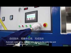 Customized 30 Tons Ice Block Machine For Industrial